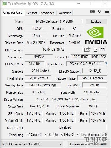 耕升G魂RTX 208极客版评测：非公性价比无出其右