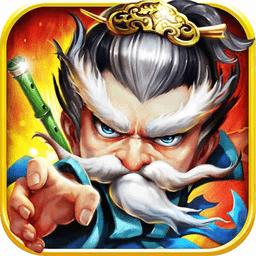 九指神丐 V2.0.2.4 满V版