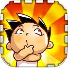 天朝教育委员会 V1.9.7 iOS版