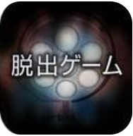 精神病院脱出 V1.0.0 安卓版
