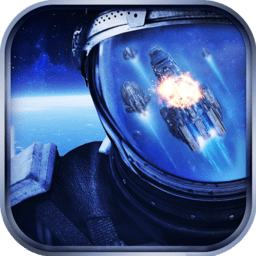 星盟冲突 V2.0 满V版