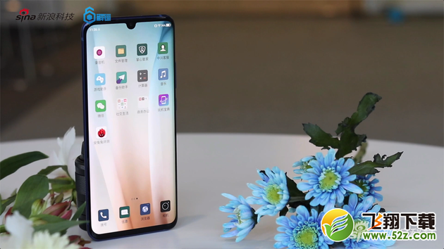 中兴天机Axon 10 Pro