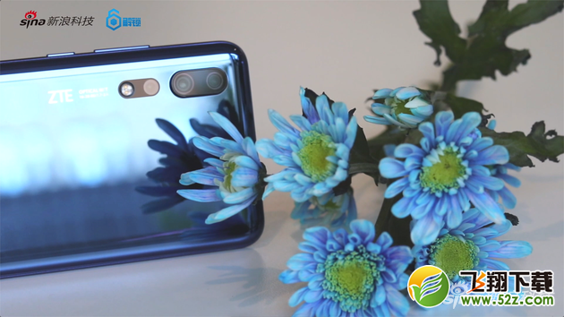 中兴天机Axon 10 pro