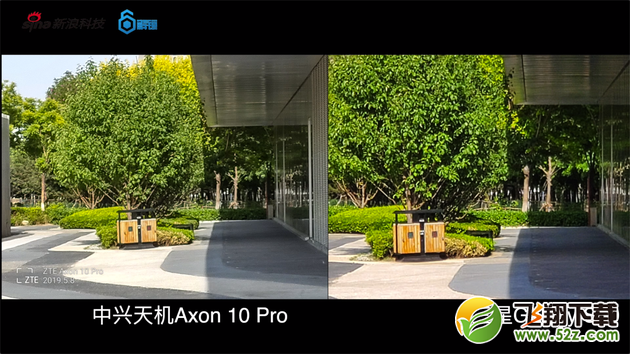 中兴天机Axon 10 pro与三星Galaxy S10 十倍变焦对比