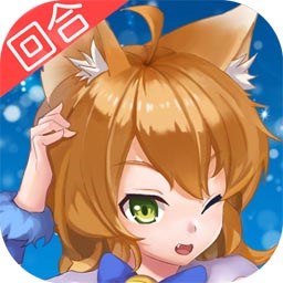 风之岛 V1.1.2 安卓版