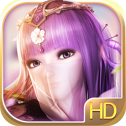 秦时明月君临天下 V3.1.0 满V版