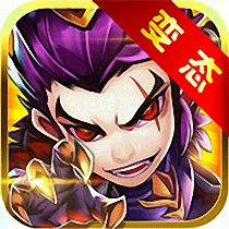 少年魏蜀吴 V1.1.6 满V版