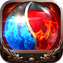 传世时代 V1.6.1 满V版