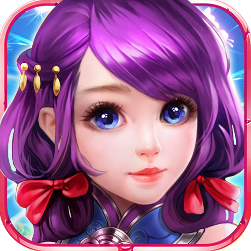 姬娘外传 V1.0.0 安卓版