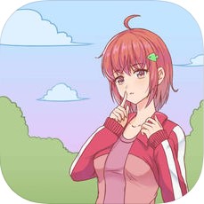 我的女朋友不见了 V1.0 苹果版