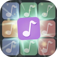 音符点点消 V1.0 苹果版