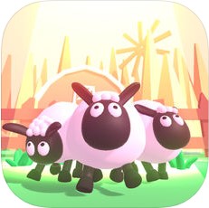 奔跑吧小绵羊 V1.2 苹果版