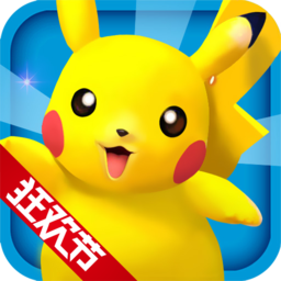 口袋训练师 V5.1.0 满V版