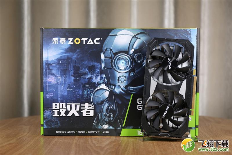 NVIDIA GTX 1650首发评测：能耗比足够优秀 售价缺乏诚意