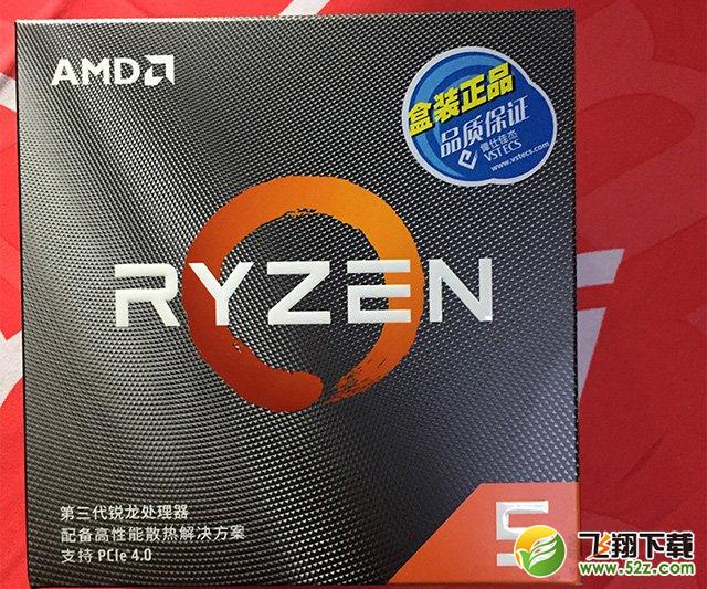 R5 3600X相比R5 2600X性能差距大吗？R5-3600X和2600X区别对比评测