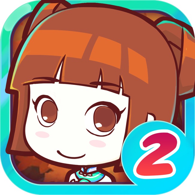 皇后成长计划2 V1.2.6 iOS版