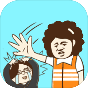 垃圾在哪儿 V1.0 安卓版