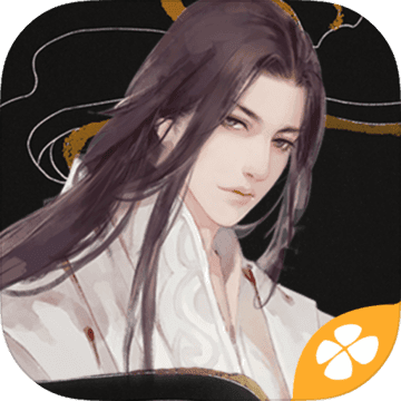 人鱼传说之长生烛 V1.01 免费版
