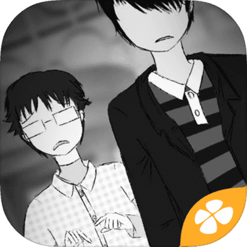 蓝宝石般的被害妄想少女 V1.0.1 免费版