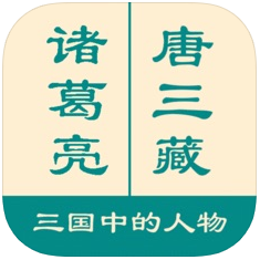 一分钟反应挑战 V1.0 苹果版
