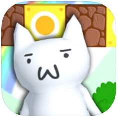 超级猫喵里奥 V1.0 苹果版