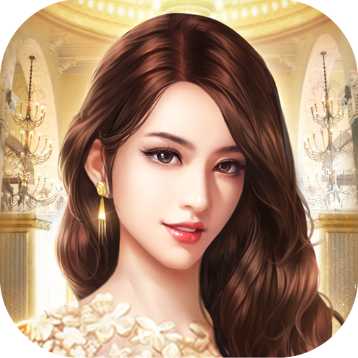 商战与美人 V1.0.4 安卓版