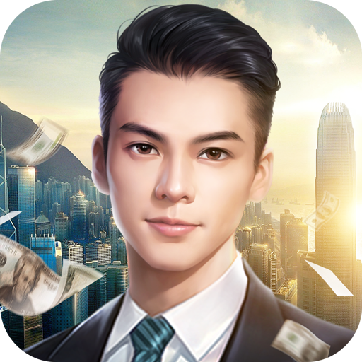总裁创造营 V1.0.4 安卓版