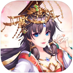 皇妃升职记 V1.0 苹果版