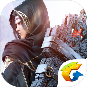 腾讯斗破苍穹正版手游 V1.5.1 安卓版