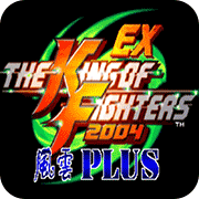 拳皇2008 V2.0.0 安卓版