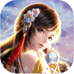 吞天八荒决 电脑版