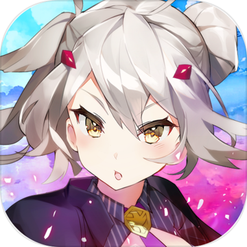次元对决 V1.0 苹果版