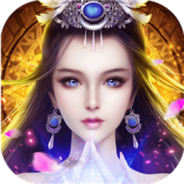 封天战神 V1.1 手机版