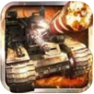 铁甲部队 V1.5.2 安卓版
