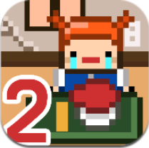 五魁首我的留学生活2 V1.4.6 安卓版