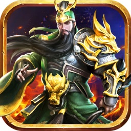 名将三国志 V1.2.204 免费版