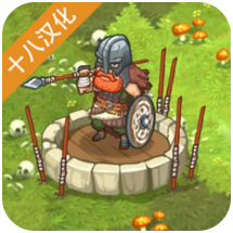 兽人战士离线塔防 V1.0.6 安卓版