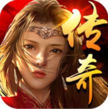 通天传奇 V2.0 高爆版