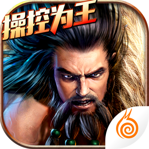 九阳神功起源 V1.0 无限铜币版