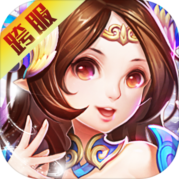 战魂西游 V1.6.3701 