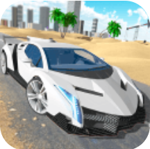 兰博汽车模拟器 V1.6 安卓版