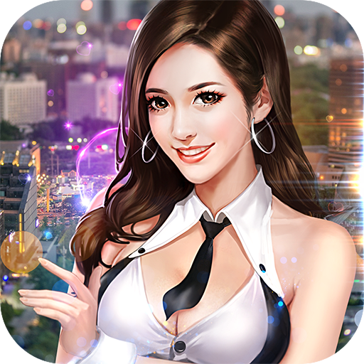 王牌秘书 V1.0.2 安卓版