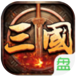 天途全面战争 V1.0.0 安卓版