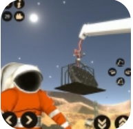 空间建筑模拟器 V1.0 安卓版