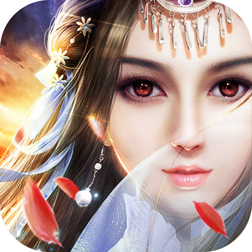 名剑天下 V5.91.0 最新版
