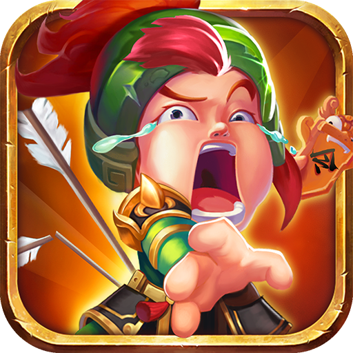 守卫奇兵 V1.02 免费版