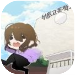 逃课挑战 V1.0.1 安卓版