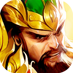 关公 V1.0.0 