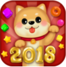 萌宠贪吃蛇 V1.5.2 安卓版