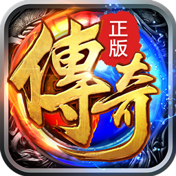 沙城保卫战 V2.0.1 